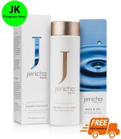 Jericho Foaming Facial Scrub เจริโคเดย์ซีโฟมล้างหน้า - With Dead Sea Minerals &amp; Plant Extracts 200ml