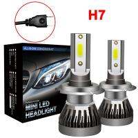 [ANYA Auto Parts] 2ชิ้นไฟรถยนต์ H7 LED 12000LM มินิหลอดไฟหน้ารถ6000พันไฟตัดหมอกอัตโนมัติ12โวลต์24โวลต์ไฟหน้าชุดอุปกรณ์เสริมในรถยนต์