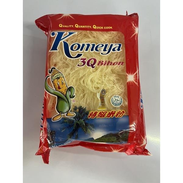 Komeya 3Q Bihon 454g | Lazada PH