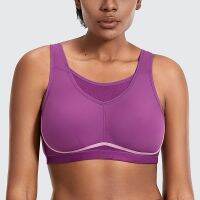 SYROKAN Womens Plus Size High Impact No-Bounce Full Figure Cami Sports 36C-48G A266