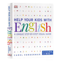 DK family education illustrated guide help your children with English help your children learn English learning skills Family Parenting Carol vorderman