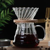 Pour Over Coffee Dripper Glass Slow Brewing Accessories for Home Cafe Restaurants Easy Manual Brew Maker Gift - Strong Flavor Br