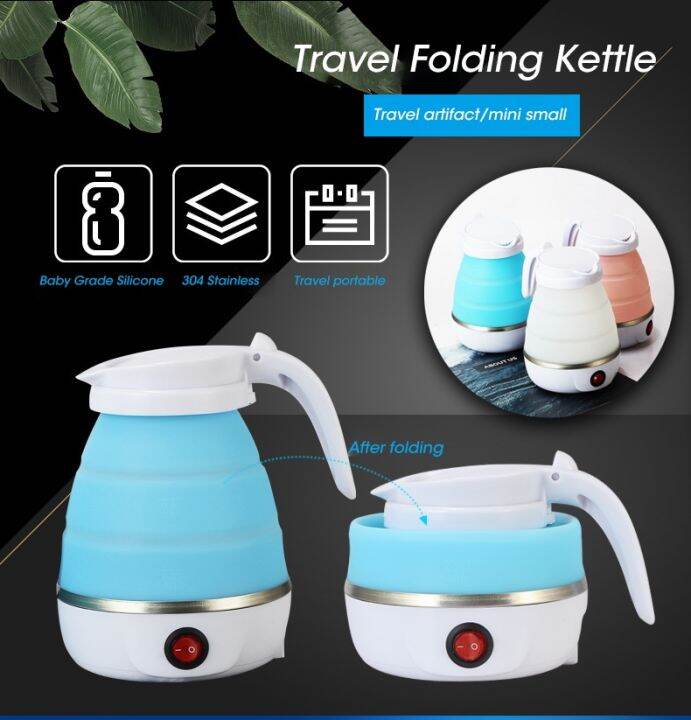 Travel store kettle lazada