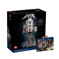 Lego 76417 Gringotts™ Wizarding Bank – Collectors Edition + Lego 40598 Gringotts™ Vault เลโก้ของใหม่ ของแท้ 100% พร้อมส่ง