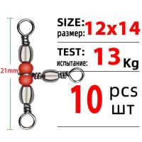 Tiannsii 10 /Pcs Solid แหวนอุปกรณ์ตกปลาอุปกรณ์ตกปลา Rolling Triple Swivels แบริ่ง Connector ตะขอตกปลา