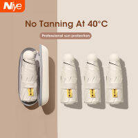 Niye Sun Protection UV ท่องเที่ยวแบบพกพาซุปเปอร์มินิกระเป๋าแฟชั่นป้องกันรังสียูวีร่ม