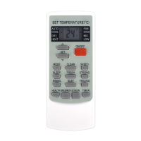 Remote Control Applicable To Aux/Ox Air Conditioner Ykr-H/002E 006E/009E/888E English Version