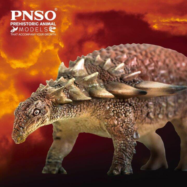 PNSO Prehistoric Dinosaur Models:31Gavin The Borealopelta | Lazada PH