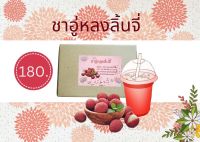 ชาอู่หลงลิ้นจี่ (Oolong Lychee Tea)