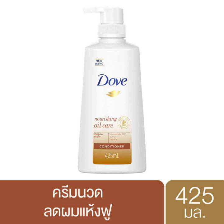Dove Conditioner Nourishing Oiil Care Gold โดฟ ครีมนวดผม นูริชิ่ง ออย