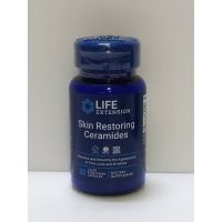 ?ผิวชุ่มชื้นลดเรือนริ้วรอย?Life Extension Skin Restoring Ceramides 30 Liquid Vegetarian Capsules (exp.02/25)