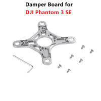 กล้อง Gimbal Dampener Mount สำหรับ Phantom 3 Sesadvpro Shock-Proof Vition Absorbing Board พร้อมสกรู &amp; Hex Key Repair Parts