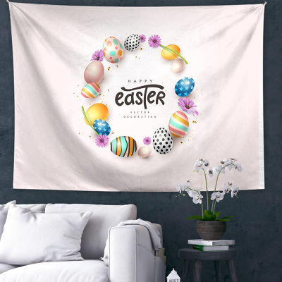 Easter Bunny Egg Pattern Living Room Tapestry Easter Party Room Wall Decor Background Fabric