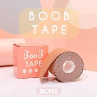 [พร้อมส่ง] ✨BOOB TAPE✨ เทปแปะหน้าอก คุณภาพดี เทปจัดทรงนม เทปกาวจัดนม