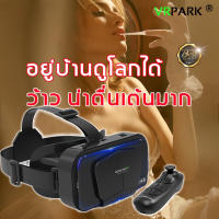 【แว่นตา VR สีดำ + รีโมทคอนโทรล VR】VR BOX 3D VR Glasses Headset 2.0แว่นดูหนังแบบ สำหรับสมาร์ทโฟน รองรับมือถือ ขนาด 4.7 - 6 นิ้ว แว่นตาดูหนัง 3D อัจฉริยะ สำหรับโทรศัพท์สมาร์ทโฟนทุกรุ่น