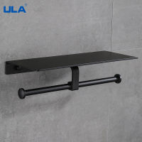 ULA Matte Black Double Paper Holder Wall Mounted Tissue Hanger Phone Rack Toilet Shelf Space Bath Accessories Rack Organizer