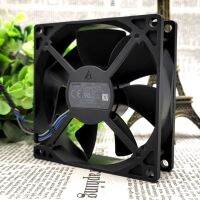 Original AUB08512H 8525 12V 0.36A 8.5ซม. โปรเจคเตอร์เฉพาะ4สาย Cooling Fan