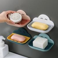 Cloud Shaped Soap Box Soap Box Soap Dish With Lid Portable Holder Soap Storage Container Box X2M1