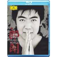 Lang Lang: Son of the Yellow River - Chinese music album 25g Blu ray