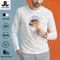 Casual Men Tops Thin Cotton T-shirt Mens Long-sleeved T-shirt Loose Bottoming Shirt Casual T-shirt