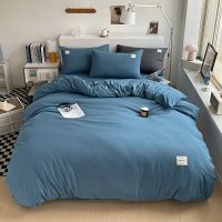 Bedding Set High Quality Fabric Duvet Cover Set Solid Color Bed Cover Set Single Double King Size Quilt Cover Set