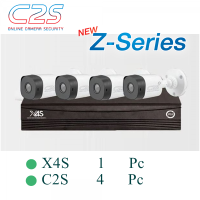 CCTVเครื่องบันทึกภาพ  PSI X4SAi พร้อมกล้องC2-S 2 ล้านพิกเซล4ตัว