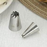 【hot】♞◇✽ 106 108 Piping Nozzles Icing Tips Drop Decorating Pasting Nozzle ！