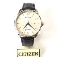 CITIZEN นาฬิการุ่น NJ0110-18A Automatic Mens Watch