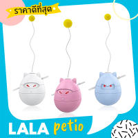 Pedono Cat Automatic Rolling Toy ตุ๊กตาของแล่นน้องแมว ตุ๊กตาล้มลุกใส่ถ่านกลิ้งได้ By LALA PETIO