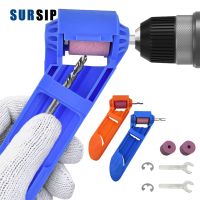 Drill Bit Sharpener Portable Drill Grinder Corundum Grinding Wheel Polishing Tool Twist Drill Bit Grinder Power Tool Parts