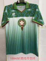 1994/95 Morocco away vintage football Jersey High quality