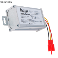 Shen อะแดปเตอร์แปลง DC 36V-72V เป็น12V-10A 120W สำหรับหีบแบตเตอรีไฟฟ้ารถยนต์