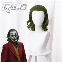 Joker Origin Movie Clown Joker Wig Cosplay Costume Joaquin Phoenix Arthur Fleck Curly Green Heat Resistant Synthetic Hair