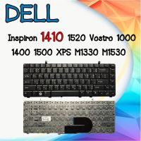 Keyboard Dell 1410 คีย์บอร์ด เดล Inspiron 1410 1520 Vostro 1000 1400 1500 XPS M1330 M1530 ไทย-อังกฤษ