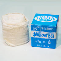 THAITIP ผ้าดิบพันมือนักมวย กว้าง 2 นิ้ว ยาว 5 หลา