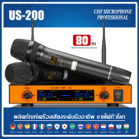 US-200 Wireless ไมโครโฟน One for Two 2 ไมโครโฟนแบบใช้มือถือ UHF FM 80M ระยะทางรับ KTV Bar Party Band Performance Support microphone