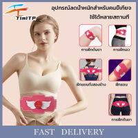 เครื่องกำจัดไขมัน เครื่องกระตุ้นไฟฟ้าปรับกล้ามเนื้อท้องเข็มขัดเล่นกล้ามวาง,USBแบบชาร์จไฟได้6โหมดระดับความเข้ม15สำหรับผู้ชายผู้หญิง