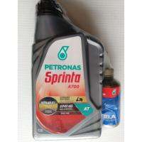 ปิโตรนาส สปรินต้า Petonas Sprinta A700 10w-40 MB แถมน้ำมันเฟืองท้าย น้ำมันเครื่องมอเตอร์ไซค์ น้ำมันเครื่องสำหรับรถออโต้