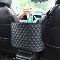 [NEW] Car Seat Storage Organizer Handbag Holder PU Leather Auto Interior Stowing Tidying Multifunction Seat Back Bag Car Accessories