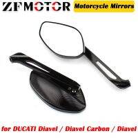 CNC Aluminum Motorcycle Rearview Mirror Cutting Case for DUCATI Diavel / Diavel Carbon / Diavel Titaninm