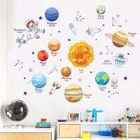 Cartoon Solar System Cosmic Planet Sun Earth Moon Wall Stickers for Kids Room Bedroom Reading Room Wall Decals School Nursery Stickers