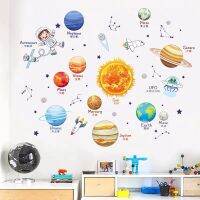 Cartoon Solar System Cosmic Planet Sun Earth Moon Wall Stickers for Kids Room Bedroom Reading Room Wall Decals School Nursery