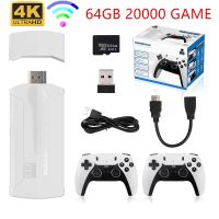 【YP】 PLUS Video Game Console 2.4G Stick 4k 64GB 20000 Games for TV