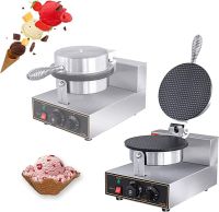 เครื่องทำโคนไอติม Waffle Cone Maker เครื่องทำวาฟเฟิลโคนไฮศกรีม Waffle Cone Maker