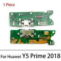 เครื่องชาร์จ Usb ชาร์จพอร์ตสายแผงวงจรเคเบิลแบบยืดหยุ่นขั้วต่อสำหรับ Huawei Y9s Y6p Y8s Y8p Y7p Y6s P40 Lite 5G Y5 Y6 Y9ไพรม์2019