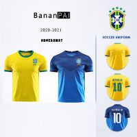 2023 Newzil Team Jersey 2020-21 Home Away ชุดฟุตบอลแห่งชาติหมายเลข10 Nemaer มีเด็ก