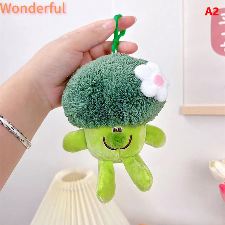 💖【Lowest price】Wonderful Cute Vegetable Broccoli Plush Stuffed Doll