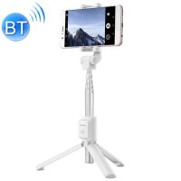 Original Huawei Honor AF15 Bluetooth Selfie Stick Tripod Portable Wireless Control Monopod Handheld for iOSHuaweiXiaomi Phone