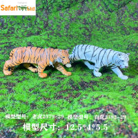 ? Big Player Series~ American Safari Tiger White Tiger Northeast Tiger Simulation Animal Model Collection Childrens Solid Toys