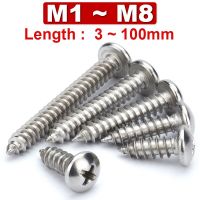 304 Stainless Steel Cross Groove Round Head Self-tapping Screws PA Pan Head Self-tapping Cross Wood Screws M1M1.2M1.4M1.7M2M3~M8 Nails Screws Fastener